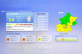 京多安本场数据：1粒进球，5次长传4次成功，评分7.3分队内最高